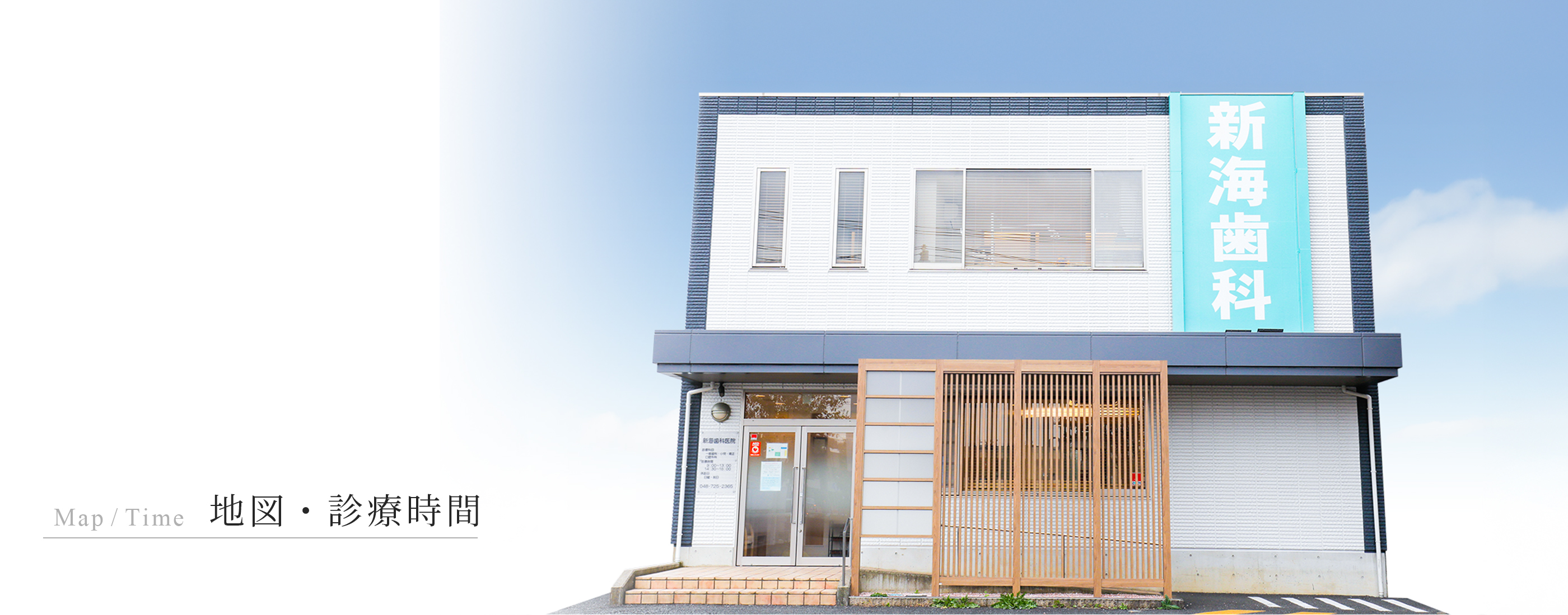 キービジュアル