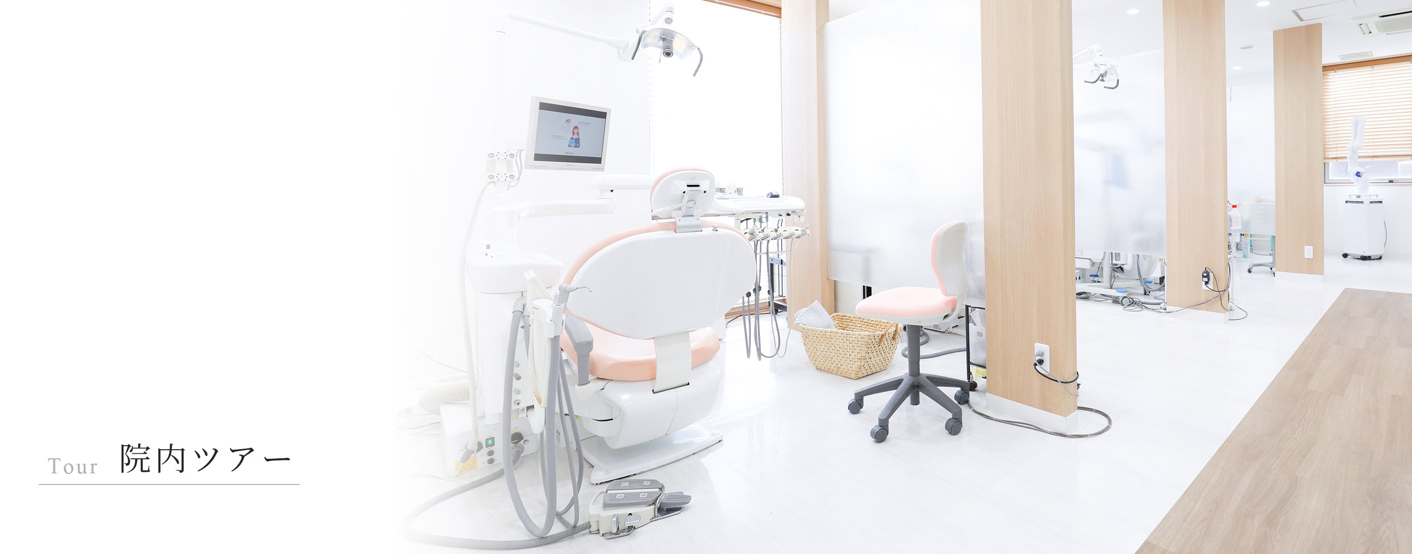 キービジュアル